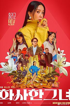 亚洲三级网址
