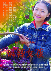亚洲三级网址